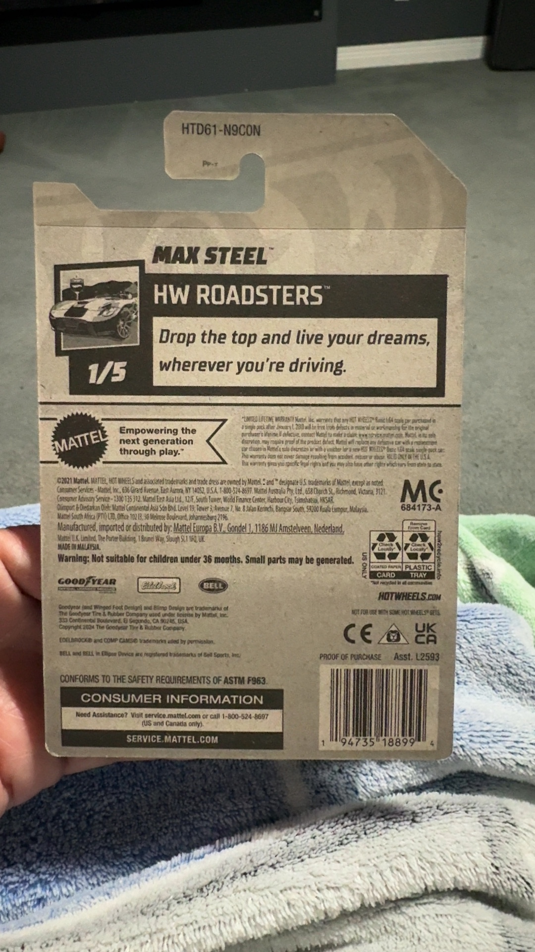 Max steel